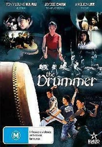 The Drummer (DVD,2010) Tony Leung Ka Fai, Jaycee Chan,  Region 4 - NEW+SEALED