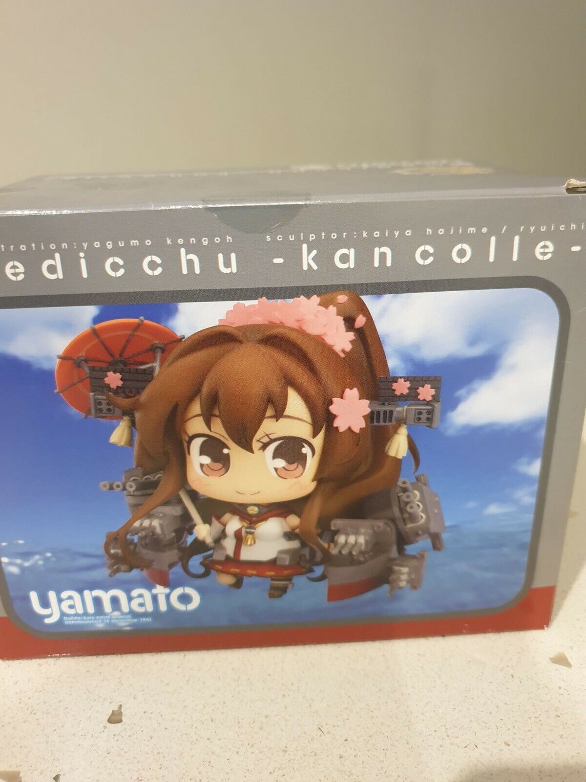 Phat Company Kantai Collection Yamato Medicchu - NEW in Box 