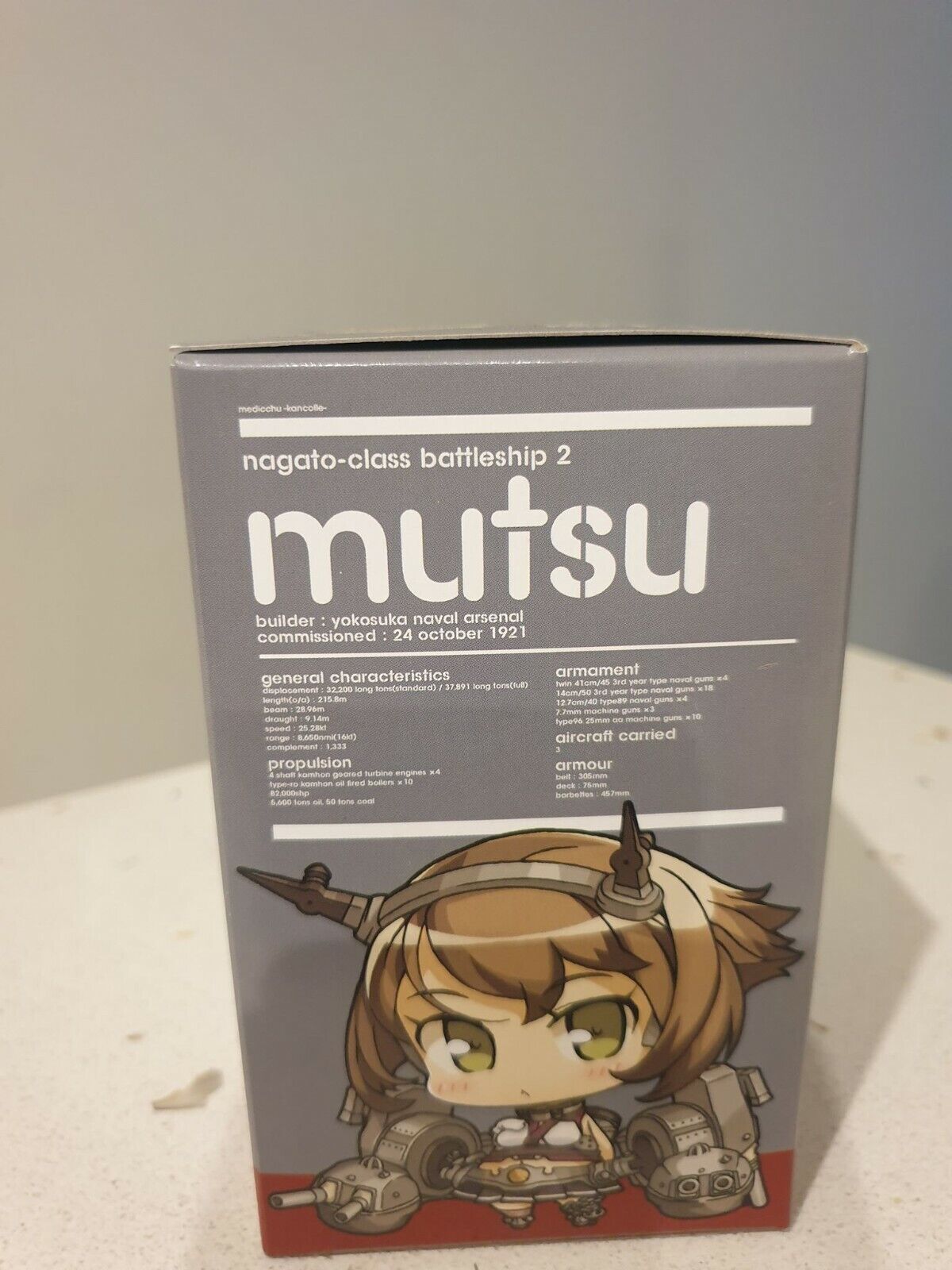 Phat Kantai Collection: Kancolle: Mutsu Medicchu PVC Figure NEW