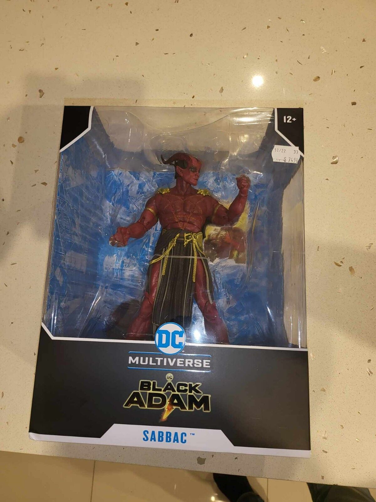 DC Multiverse Black Adam Sabbac Toys. 10