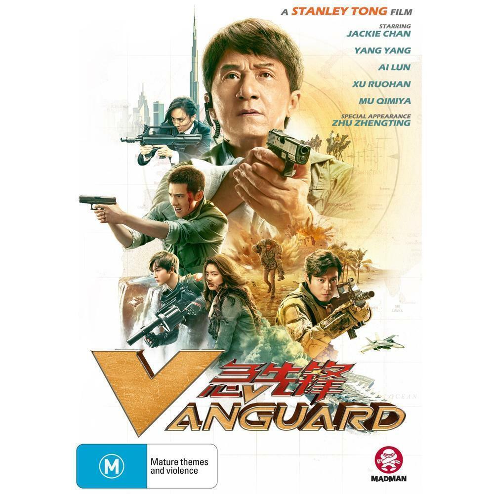 VANGUARD (DVD,2021) Jackie Chan - Region 4 - NEW+SEALED