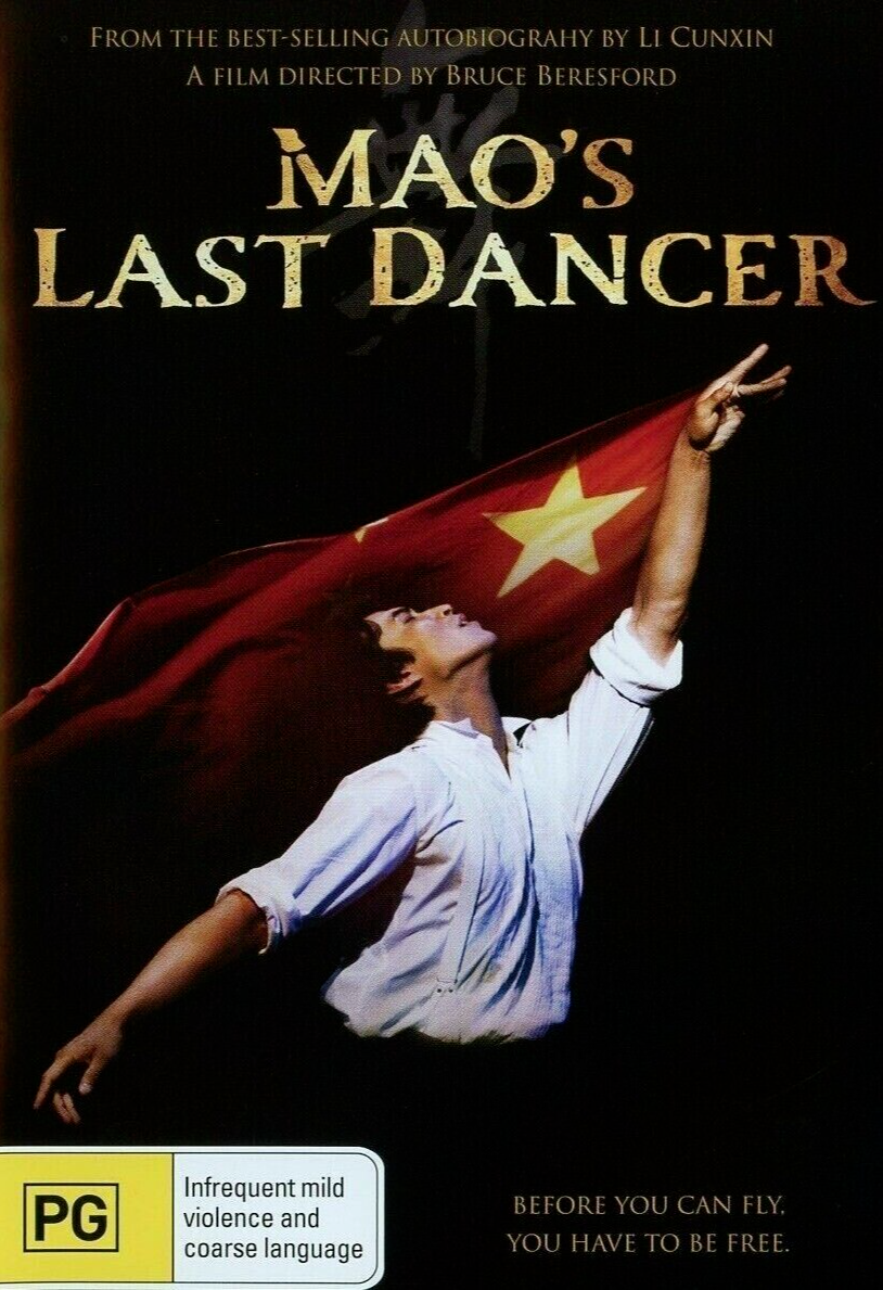 Mao's Last Dancer DVD (Region 4, 2010) True Story - NEW+SEALED