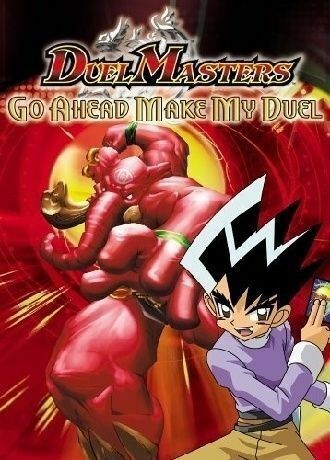 Duel Masters - Go Ahead And Make My Duel : Vol 2 (DVD, 2005) NEW+SEALED 