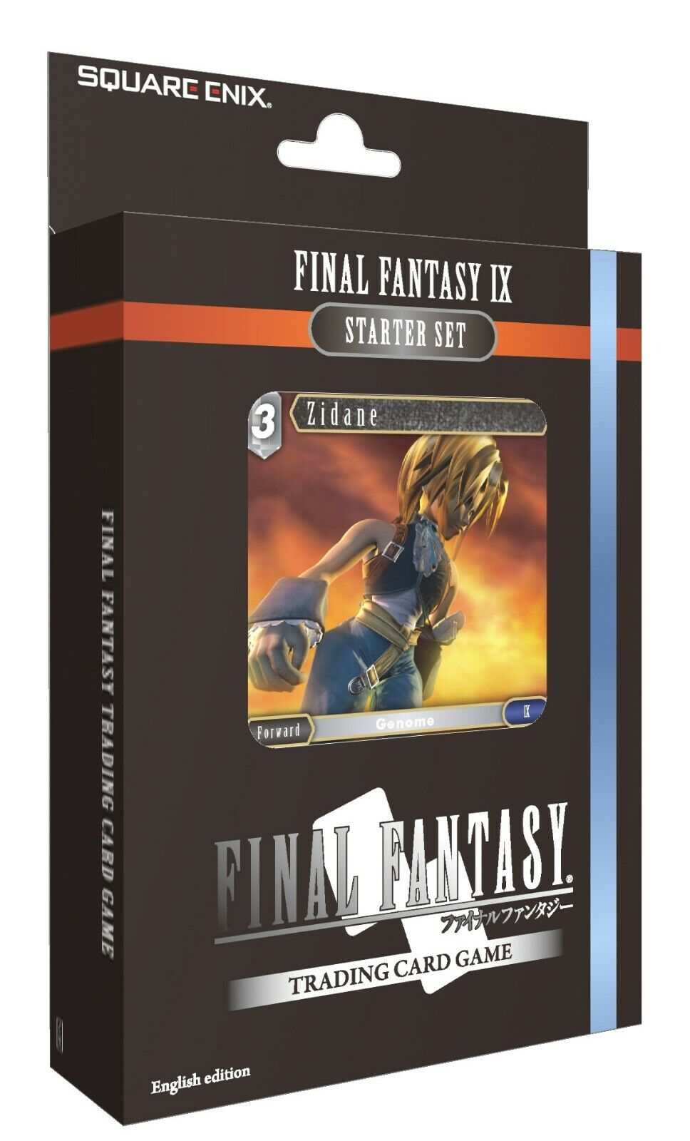 Final Fantasy IX Trading Card Game Starter Set 9 - BRAND NEW  