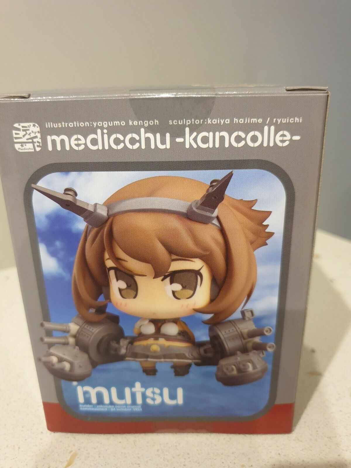 Phat Kantai Collection: Kancolle: Mutsu Medicchu PVC Figure NEW