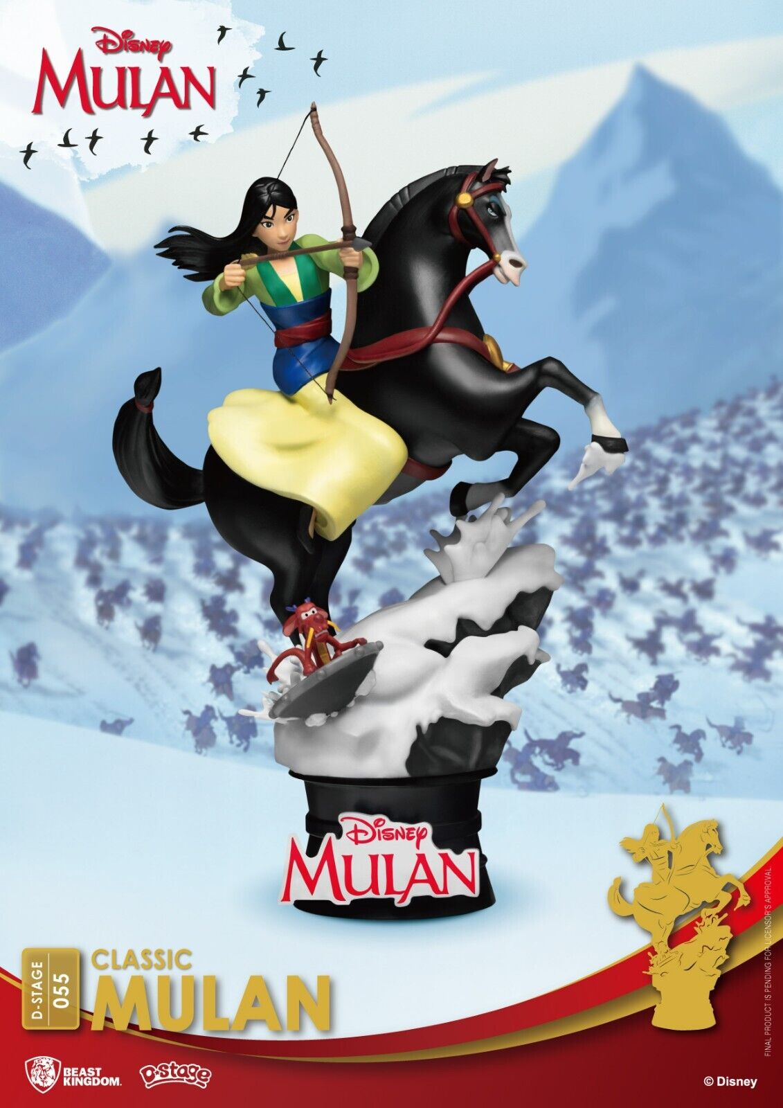 Beast Kingdom D Stage Disney Mulan - NEW