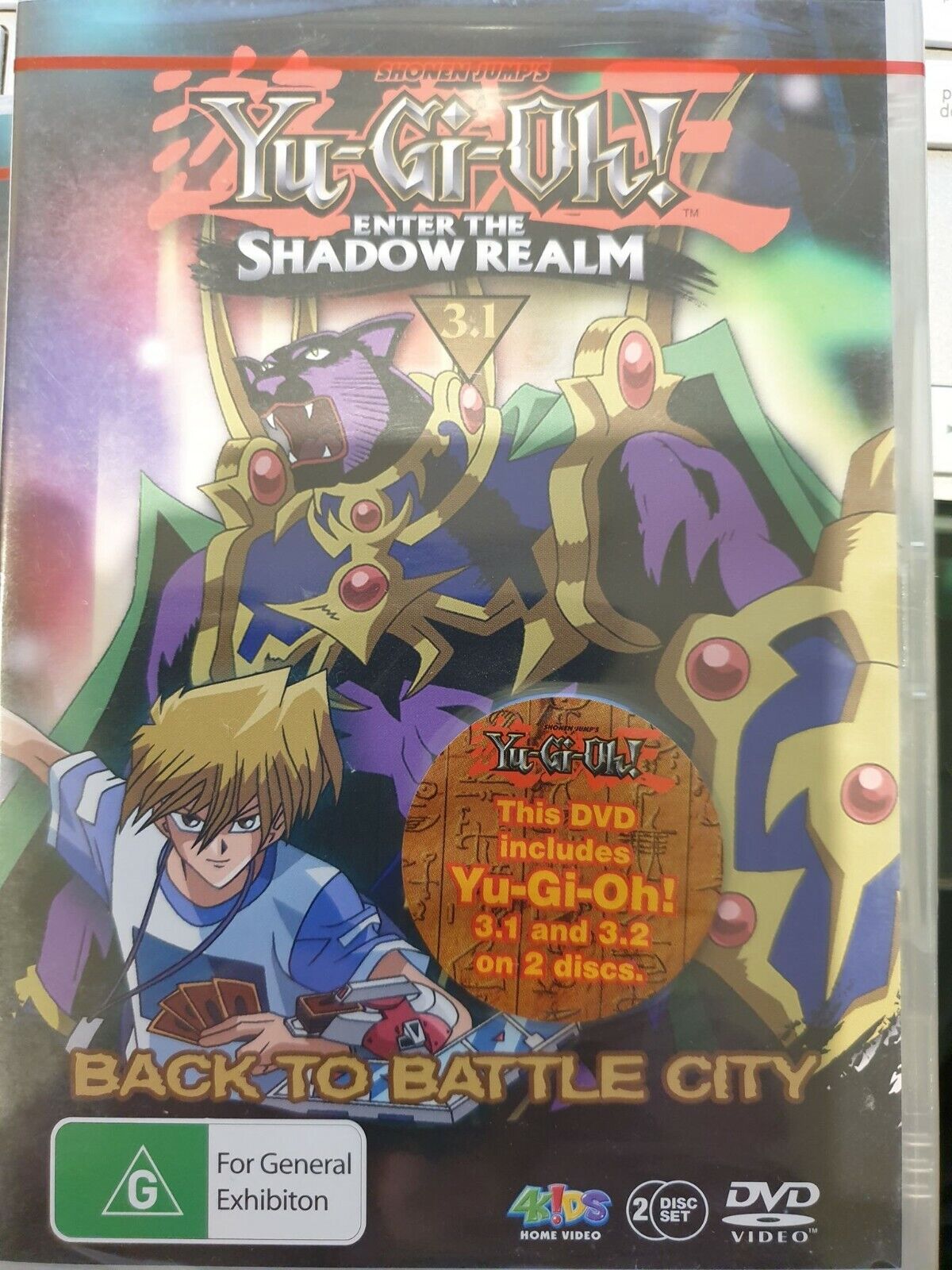 Yu-Gi-Oh! : Vol 3.1 3.2 :ENTER THE SHADOW REALM (2 Disc Set) NEW+SEALED