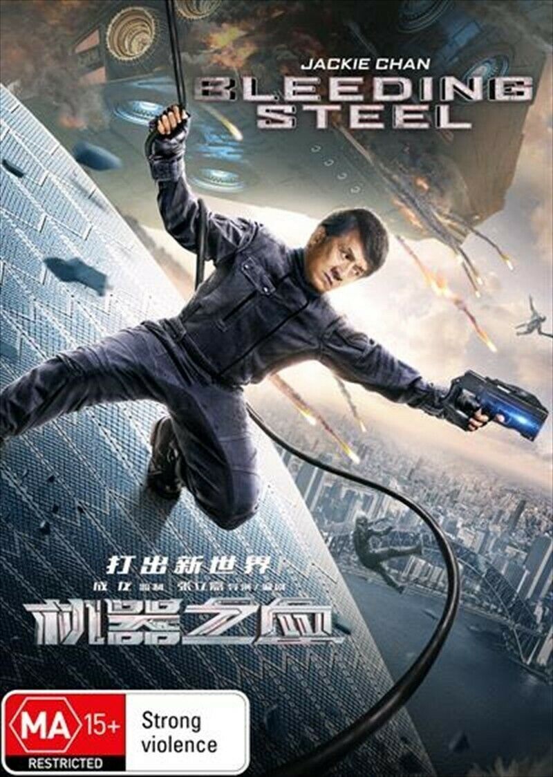 BLEEDING STEEL (DVD,2017) Region 4 - Jackie Chan - NEW+SEALED