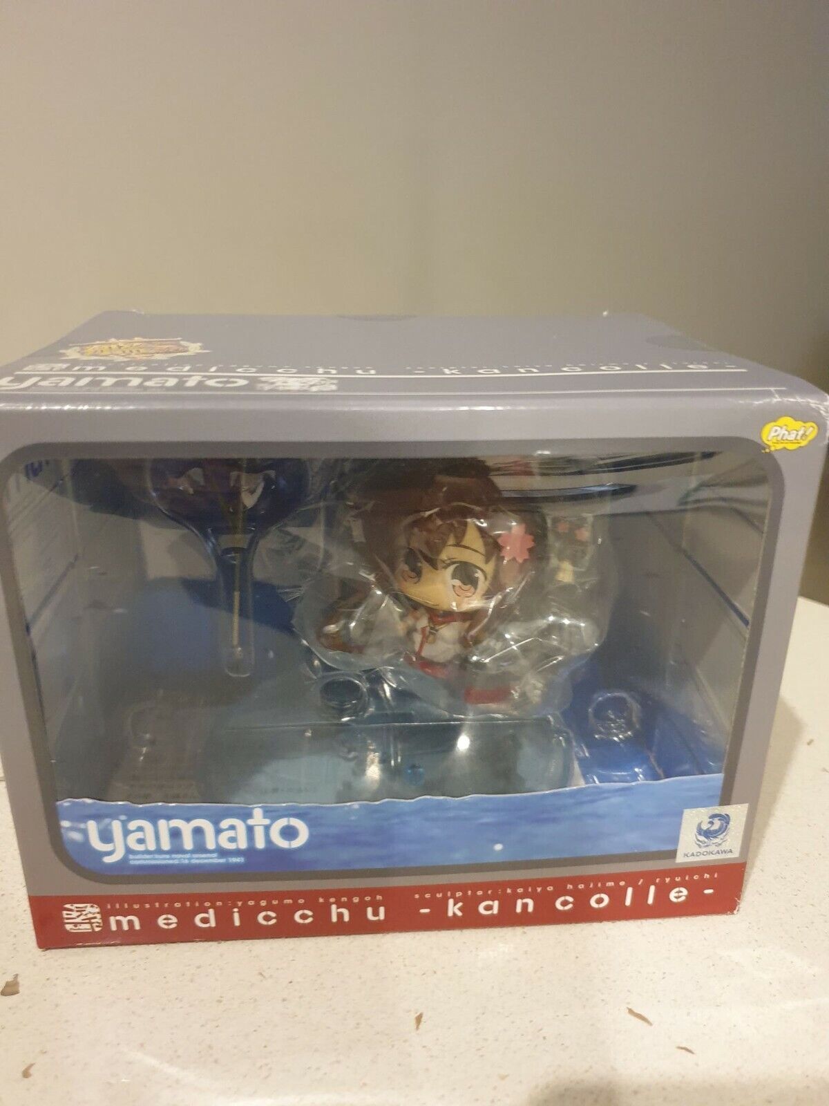 Phat Company Kantai Collection Yamato Medicchu - NEW in Box 