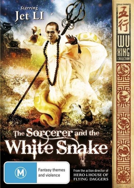 The Sorcerer And The White Snake (DVD, 2012) Region 2,4 - NEW+SEALED