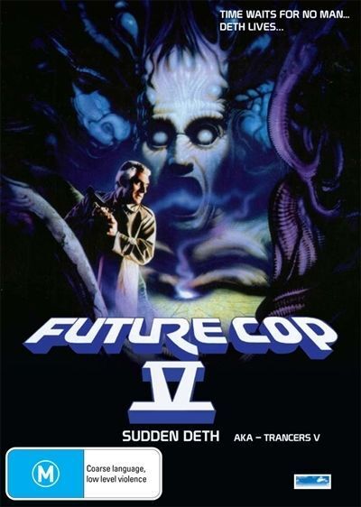 Future Cop 05 Sudden Deth (DVD,2010) All Region - NEW+SEALED 