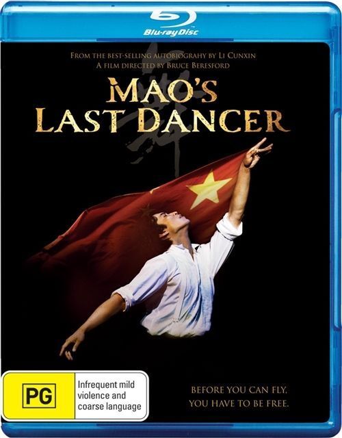 MAO'S LAST DANCER (Blu-ray, 2010) Region B - NEW+SEALED